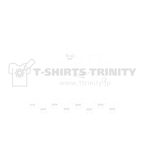 RAT BUSTERS 猫のパイロット