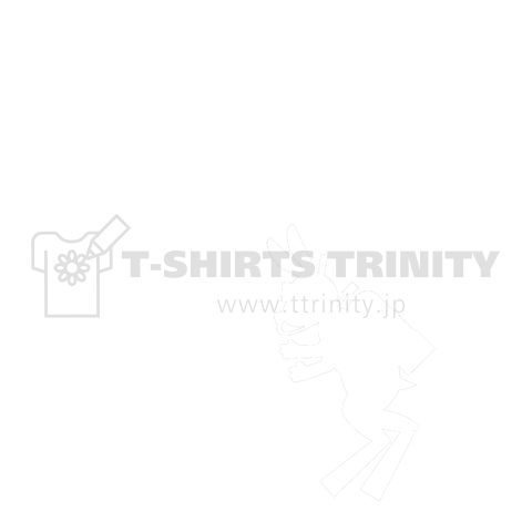 UDT DIVER RABBIT