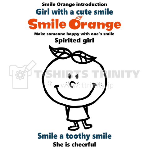 Smile Orange 1a