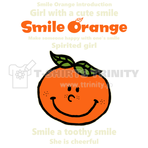 Smile Orange 1f