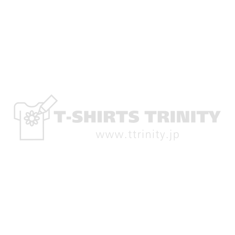SOUND SYSTEM ADDICT 白