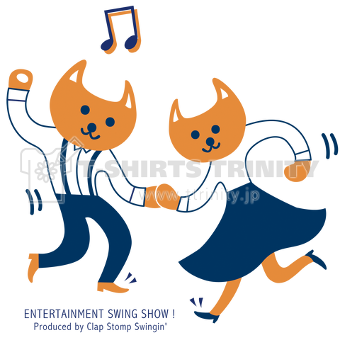 Lindy Hop cat 01