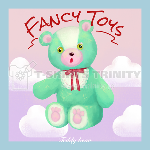 Fancy Toys