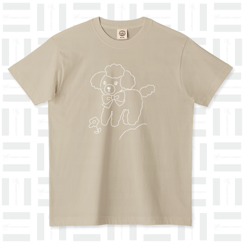 ぬいプードル シンプル白 オーガニックコットンTシャツ(5.3オンス)