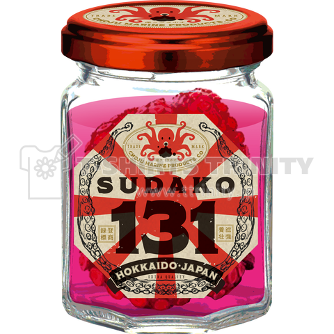 SUDAKO 131【背中】