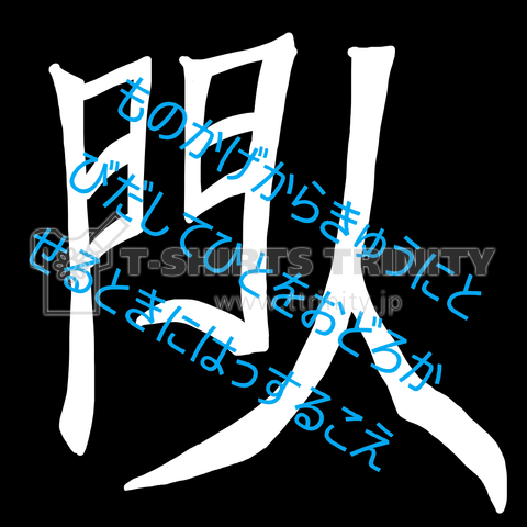 ものかげからきゅうにとびだしてひとをおどろかせるときにはっするこえ