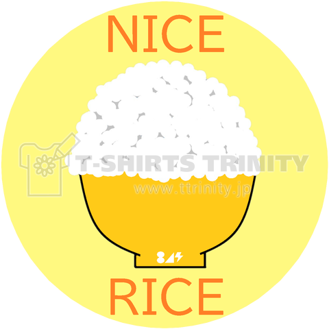 NICE RICE