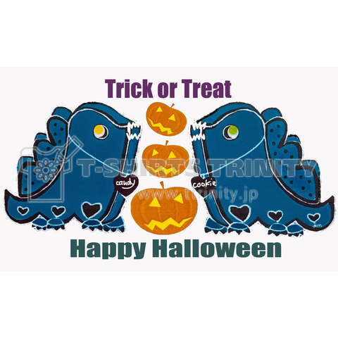 trick or treat