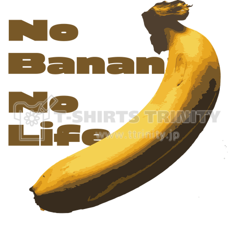 No Banana No Life