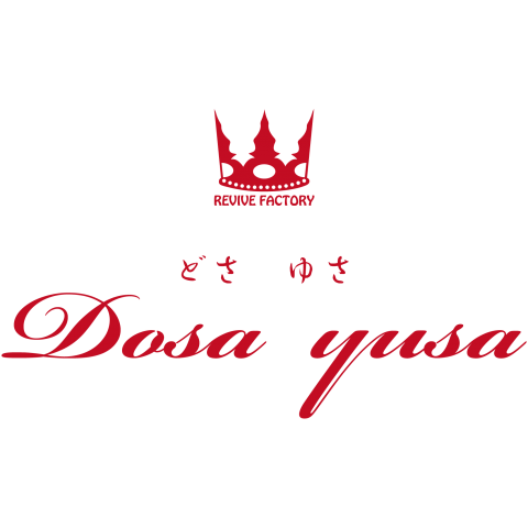 DOSA-YUSA(赤)