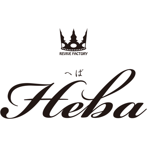 HEBA(黒)