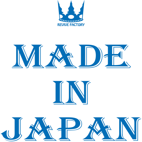 MADE IN JAPAN(青)