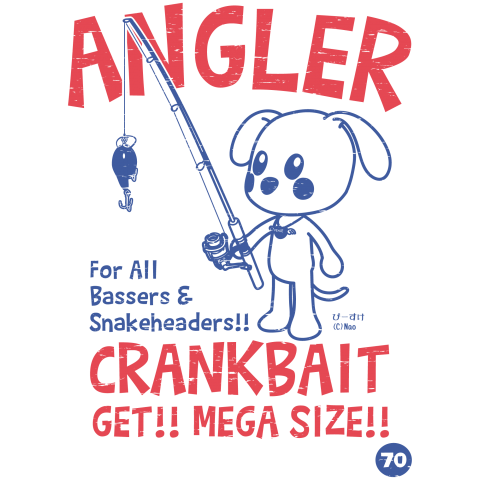 ANGLER ～GET!! MEGA SIZE!!～1-ビンテージ風