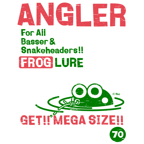 ANGLER FROG フロッグルアーTシャツ1-ビンテージ風