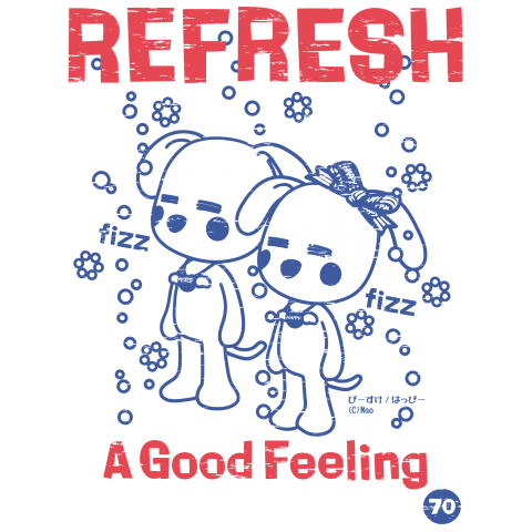 REFRESH〜A Good Feeling〜1-ビンテージ風2