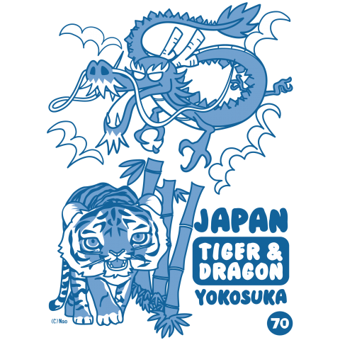 スカt風 両面デザイン デフォルメtiger Dragon デザインtシャツ通販 Tシャツトリニティ