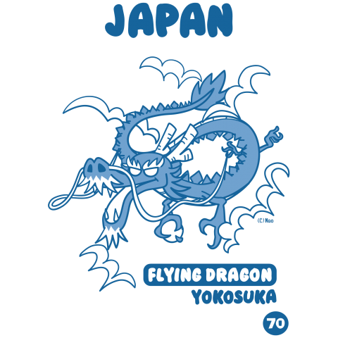 スカT風 デフォルメFLYING DRAGON