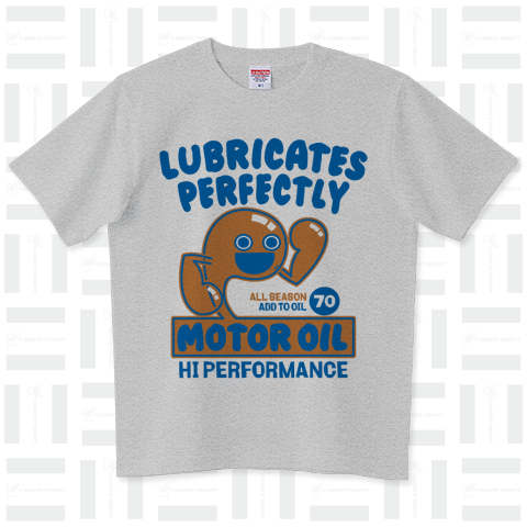 MOTOR OIL 1