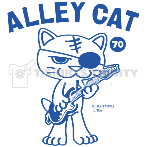 ALLEY CAT 〜ドラ猫モータース ギター/ナックル〜