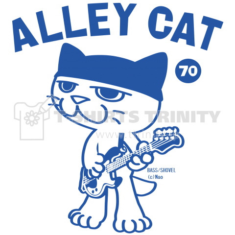 ALLEY CAT 〜ドラ猫モータース ベース/ショベル〜