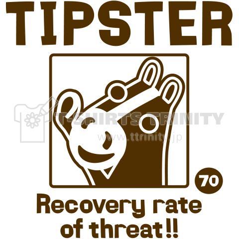 TIPSTER 〜予想屋・馬デザイン〜