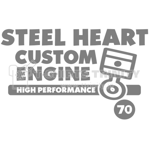 Steel Heart デフォルメ ピストンリング4 デザインtシャツ通販 Tシャツトリニティ