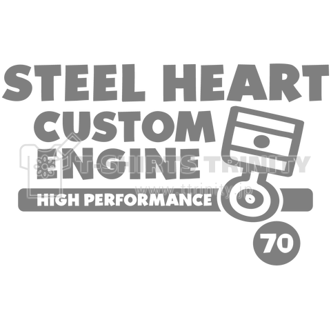 STEEL HEART デフォルメ ピストンリング4