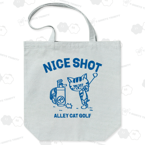 ナイスショット〜ALLEY CAT GOLF〜