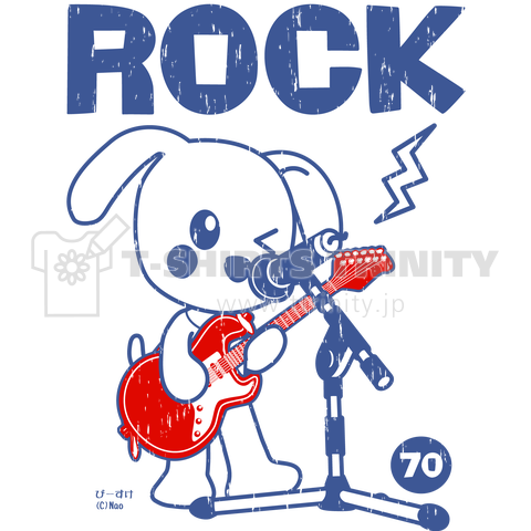 ROCK ぴーすけ ビンテージ風 (濃色Tシャツ用)