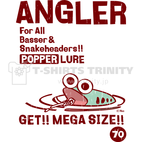ANGLER POPPER ポッパールアーTシャツ1-ビンテージ風
