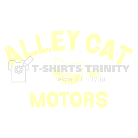 ALLEY CAT MOTORS〜古着風レタードアーチロゴデザイン〜(ダークトーンボディ用)