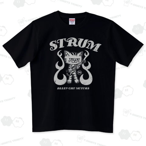 STRUMギター〜ドラ猫モータース 掻き鳴らせ 古着風 白抜きバージョン〜 ハイグレードTシャツ(6.2オンス)