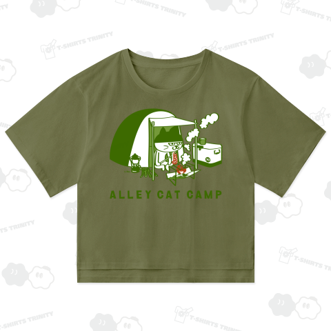 ALLEY CAT CAMP 〜ドラ猫キャンプ 炭火焼き国産A5ステーキ〜