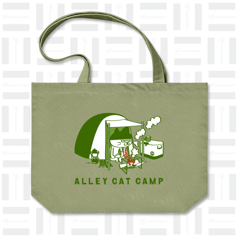 ALLEY CAT CAMP 〜ドラ猫キャンプ 炭火焼き国産A5ステーキ〜