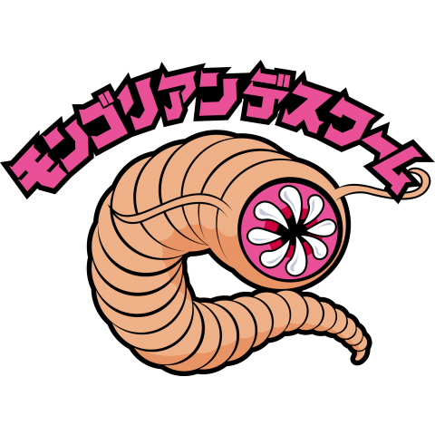 mongolian death worm