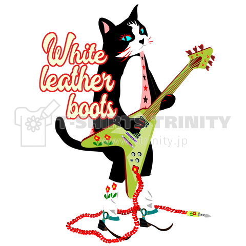 White leather boots はちわれギター