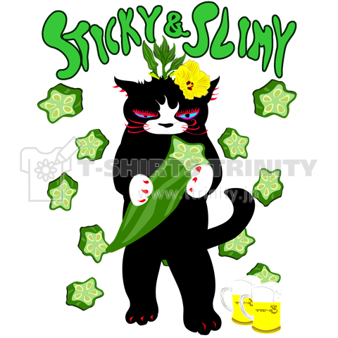 STICKY&SLIMY はちわれ