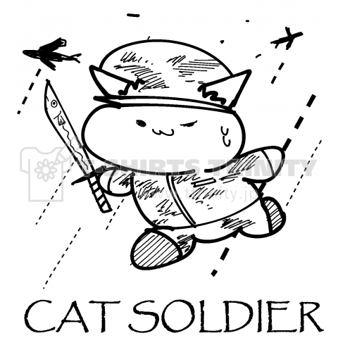 CAT SOLDIER