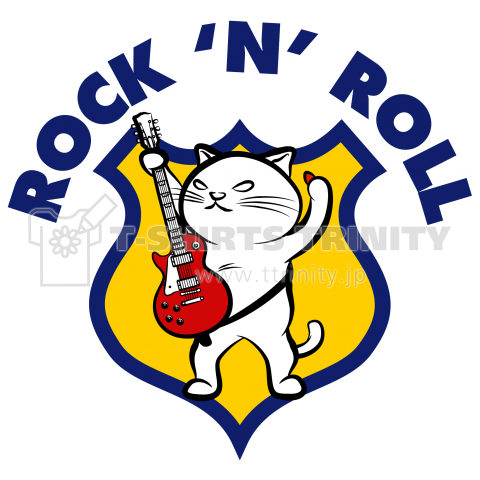 Rock 'n' Roll(黄色)