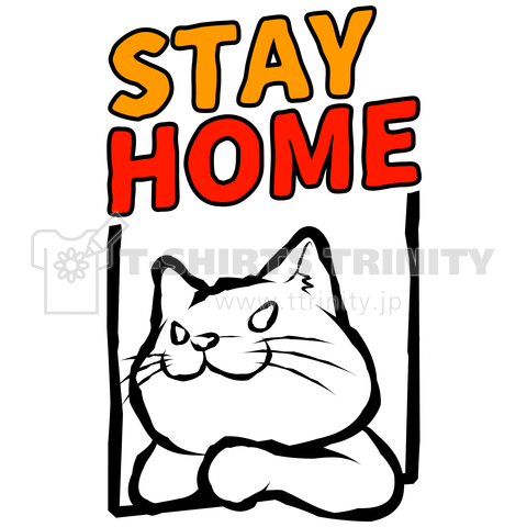 STAY HOME