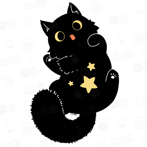 黒猫と星〜ミャオ!〜