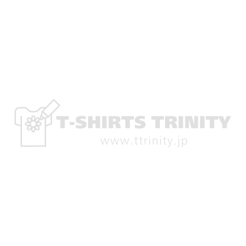 DEATH BURGER RECORDS (WHITE)