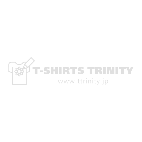 MOSH BURGER by 13th Doodlers Explosion (WHITE)