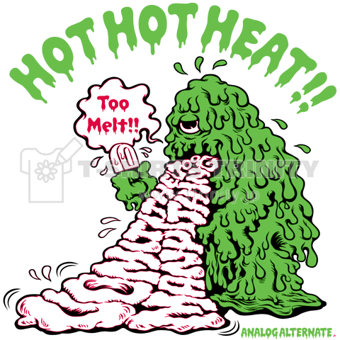 HOT HOT HEAT !! (GREEN)