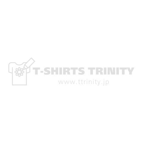 HOT HOT HEAT !! (WHITE)