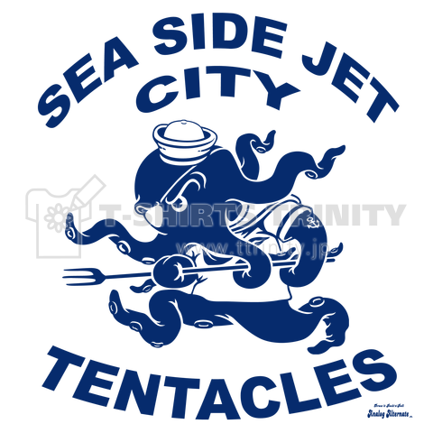 SEA SIDE JET CITY TENTACLES (BLUE)