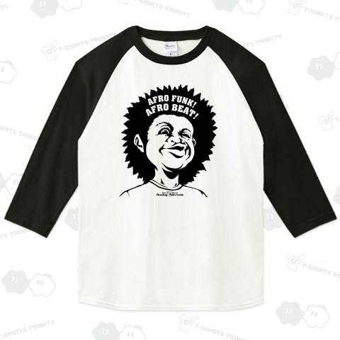 AFRO FUNK! AFRO BEAT! (BLACK)