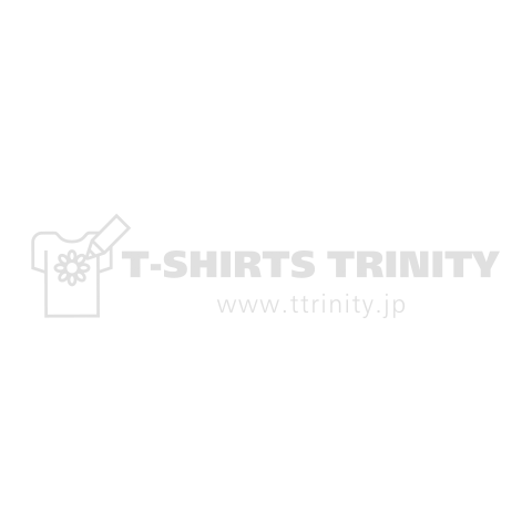 RADIO PIRATES (WHITE)