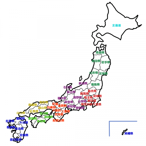 画像 かっこいい おしゃれ 日本 地図 イラスト Josspicturecwxkg