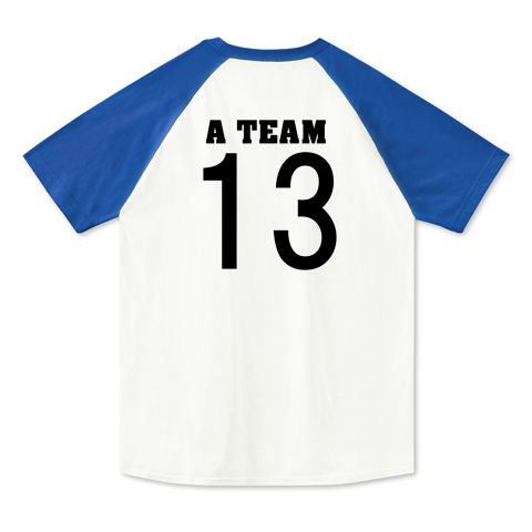 ユニフォームtシャツ Aチーム 背番号13 デザインtシャツ通販 Tシャツトリニティ